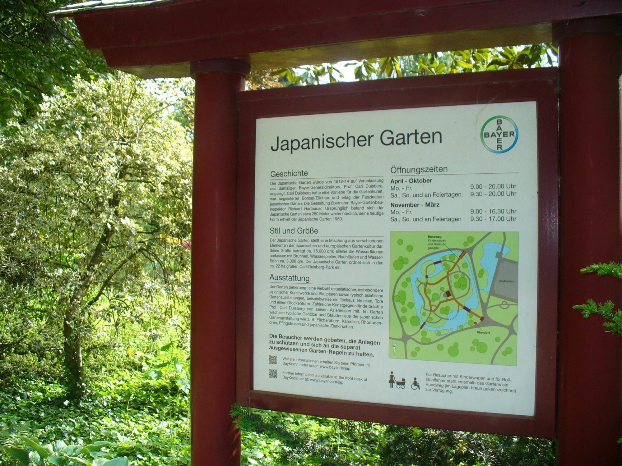 Ferienwohnung Rheinaue Koln Bagian luar foto